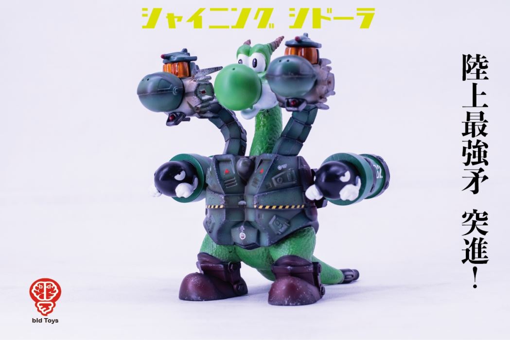 Shining Sidora_Land Battle Advance!