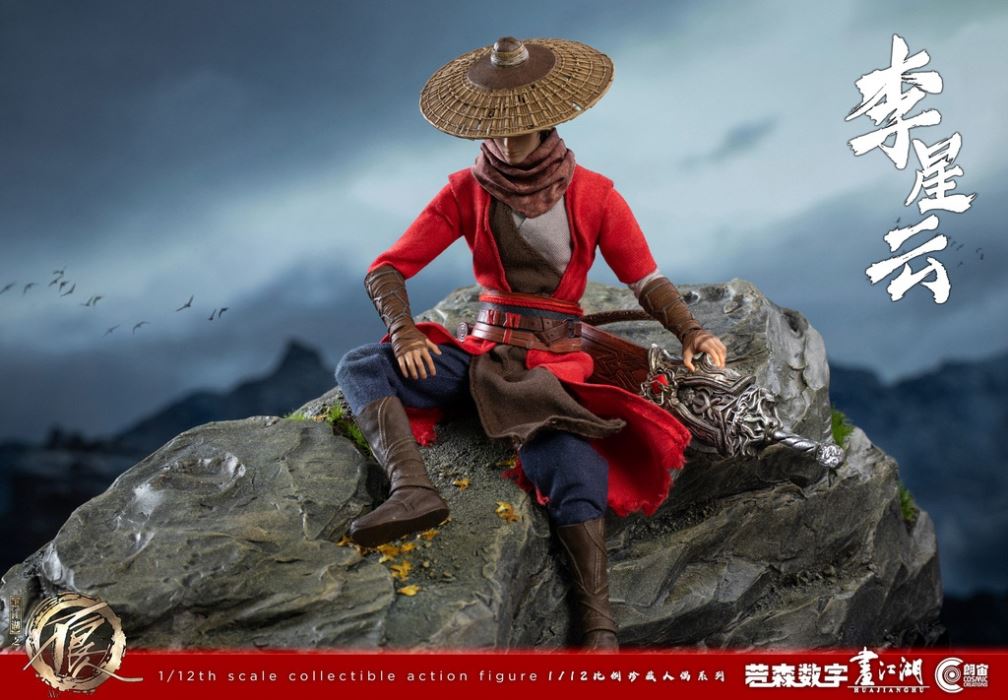 painting of the villain in the rivers and lakes - Li Xingyun