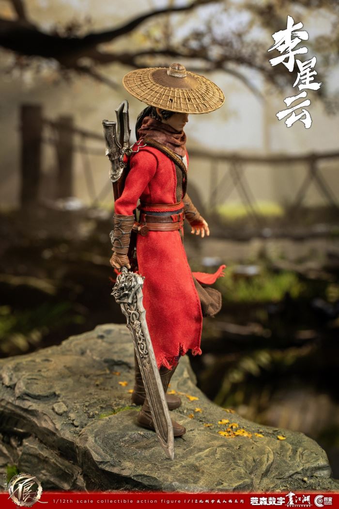 painting of the villain in the rivers and lakes - Li Xingyun