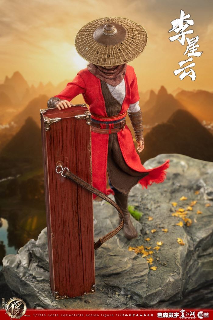 painting of the villain in the rivers and lakes - Li Xingyun