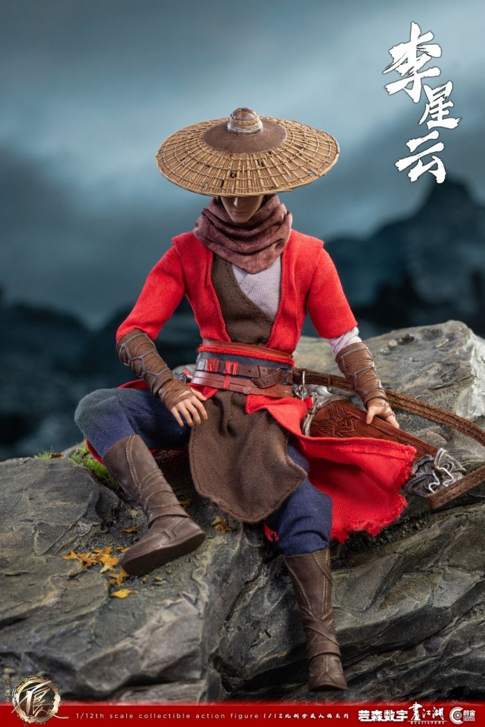 painting of the villain in the rivers and lakes - Li Xingyun