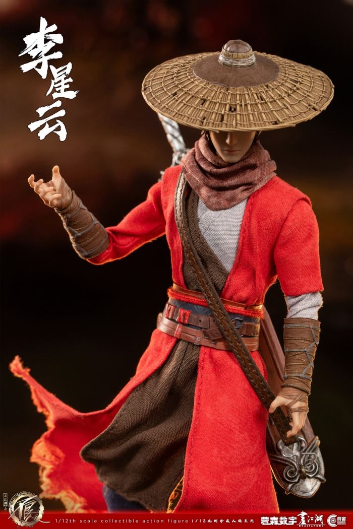 painting of the villain in the rivers and lakes - Li Xingyun