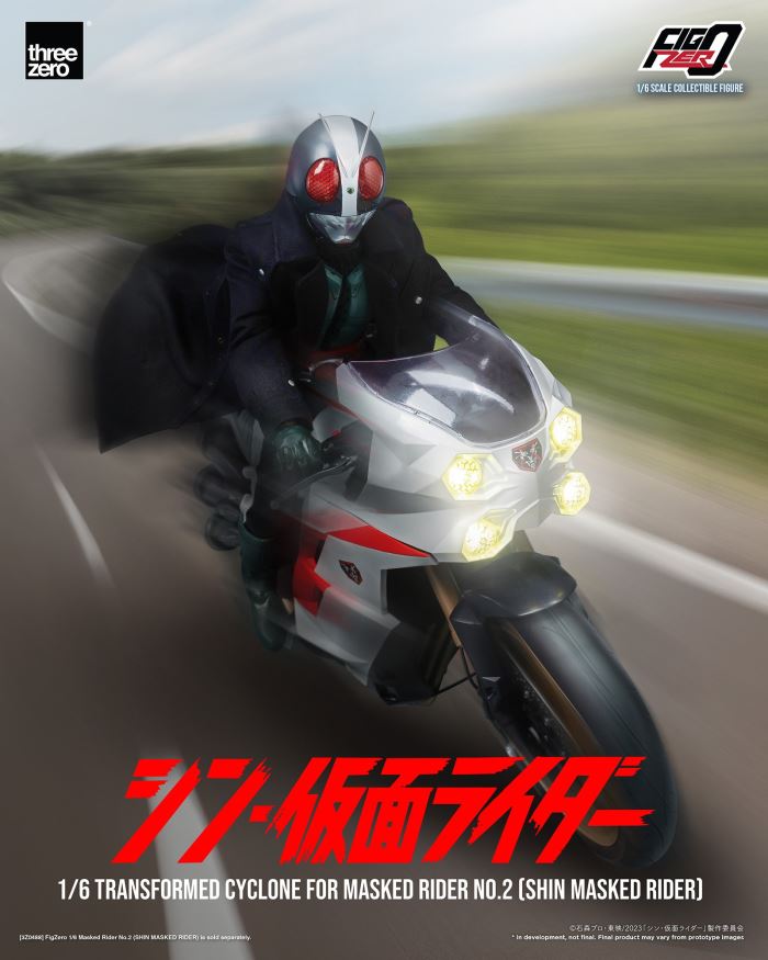 Fig Zero 1/6 Modified Cyclone for Kamen Rider No. 2 (Shin Kamen Rider)