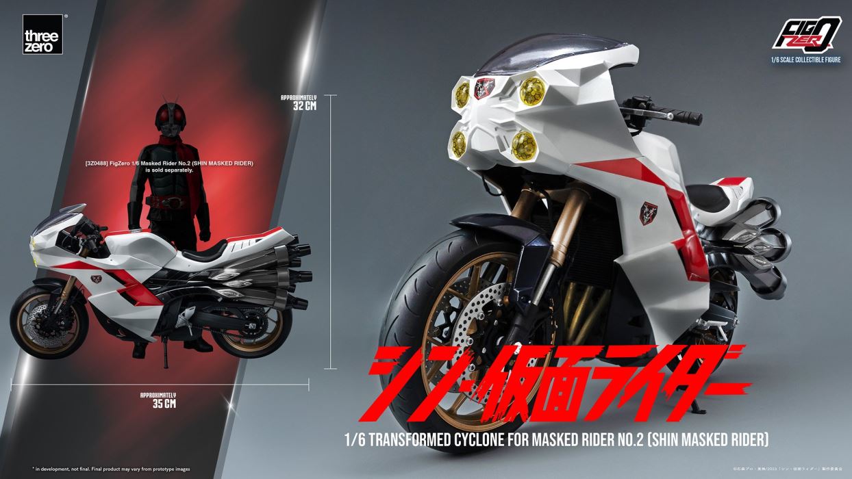 Fig Zero 1/6 Modified Cyclone for Kamen Rider No. 2 (Shin Kamen Rider)