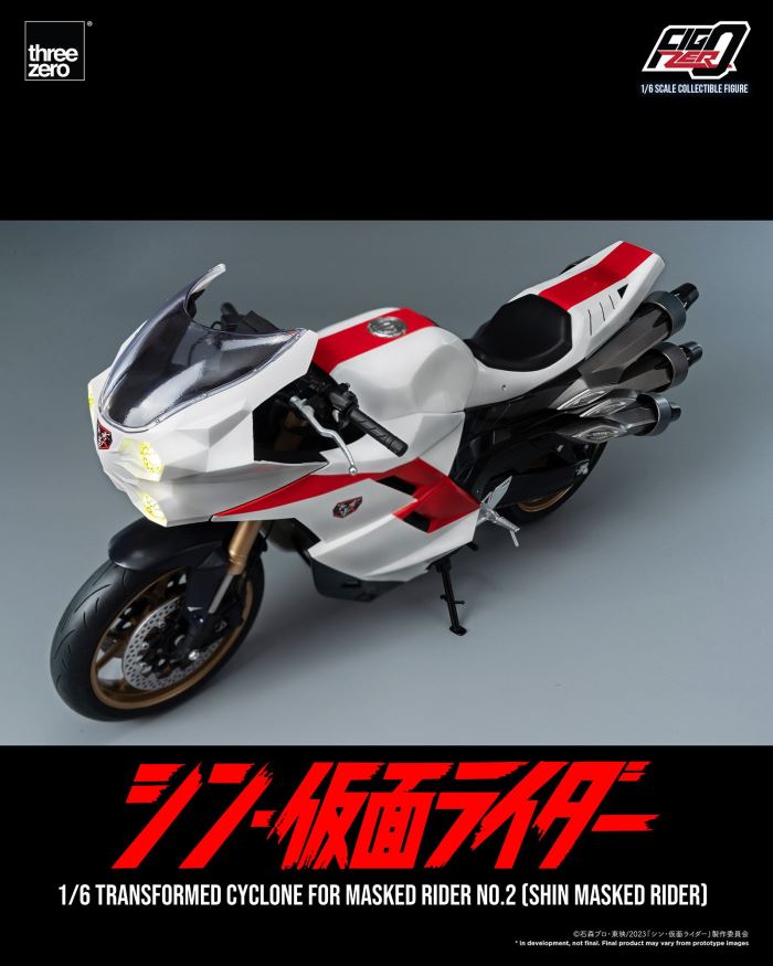 Fig Zero 1/6 Modified Cyclone for Kamen Rider No. 2 (Shin Kamen Rider)