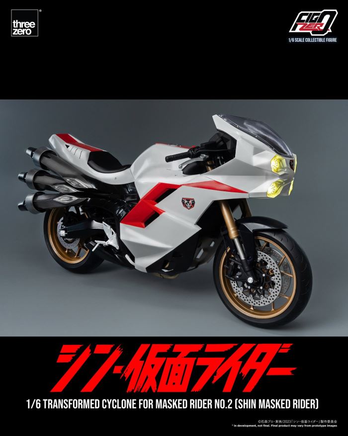 Fig Zero 1/6 Modified Cyclone for Kamen Rider No. 2 (Shin Kamen Rider)