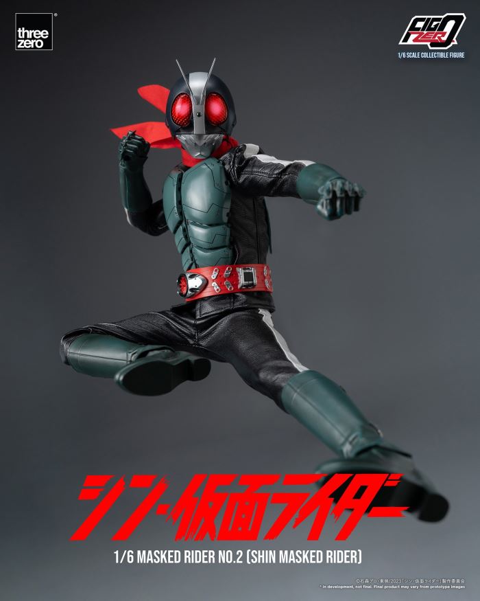 Fig Zero 1/6 Kamen Rider No. 2 (Shin Kamen Rider)