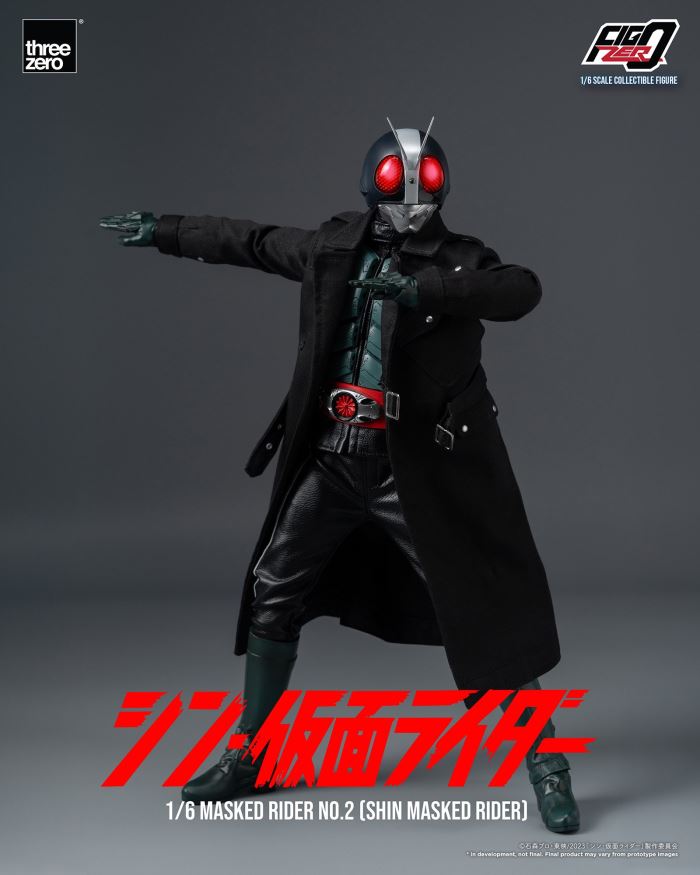 Fig Zero 1/6 Kamen Rider No. 2 (Shin Kamen Rider)