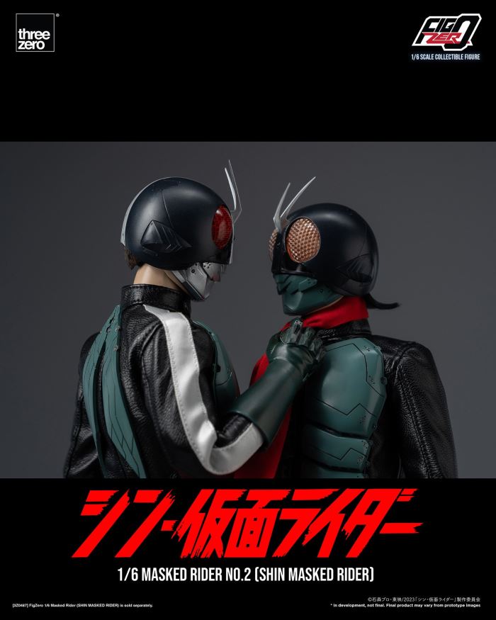 Fig Zero 1/6 Kamen Rider No. 2 (Shin Kamen Rider)