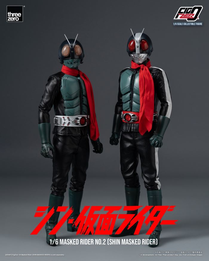Fig Zero 1/6 Kamen Rider No. 2 (Shin Kamen Rider)