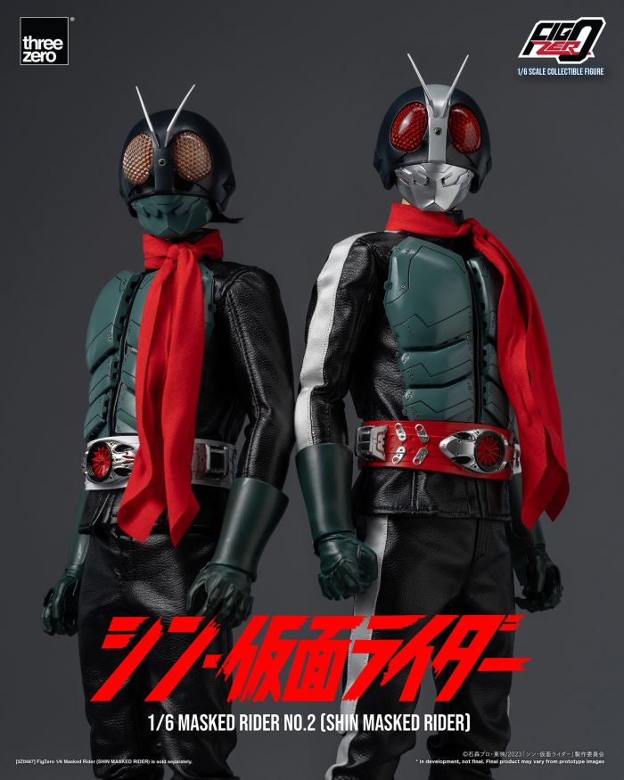 Fig Zero 1/6 Kamen Rider No. 2 (Shin Kamen Rider)