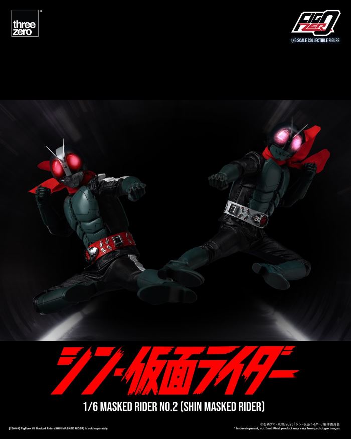 Fig Zero 1/6 Kamen Rider No. 2 (Shin Kamen Rider)