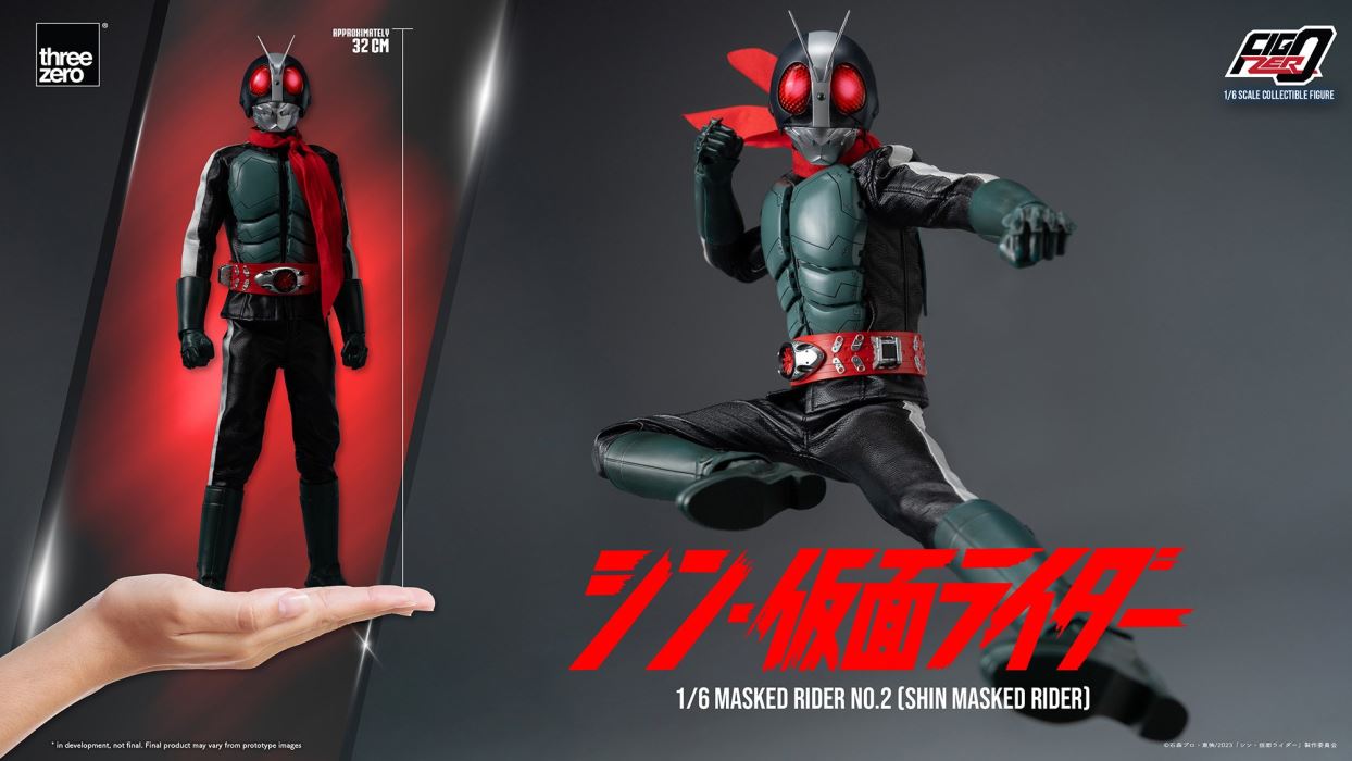 Fig Zero 1/6 Kamen Rider No. 2 (Shin Kamen Rider)