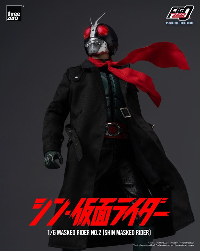 Fig Zero 1/6 Kamen Rider No. 2 (Shin Kamen Rider)