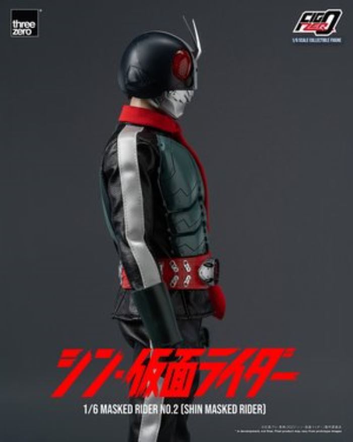 Fig Zero 1/6 Kamen Rider No. 2 (Shin Kamen Rider)