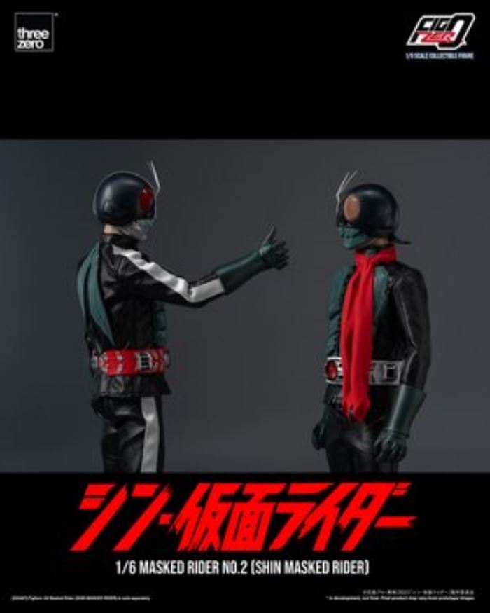 Fig Zero 1/6 Kamen Rider No. 2 (Shin Kamen Rider)