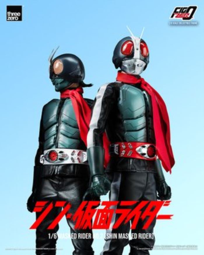 Fig Zero 1/6 Kamen Rider No. 2 (Shin Kamen Rider)