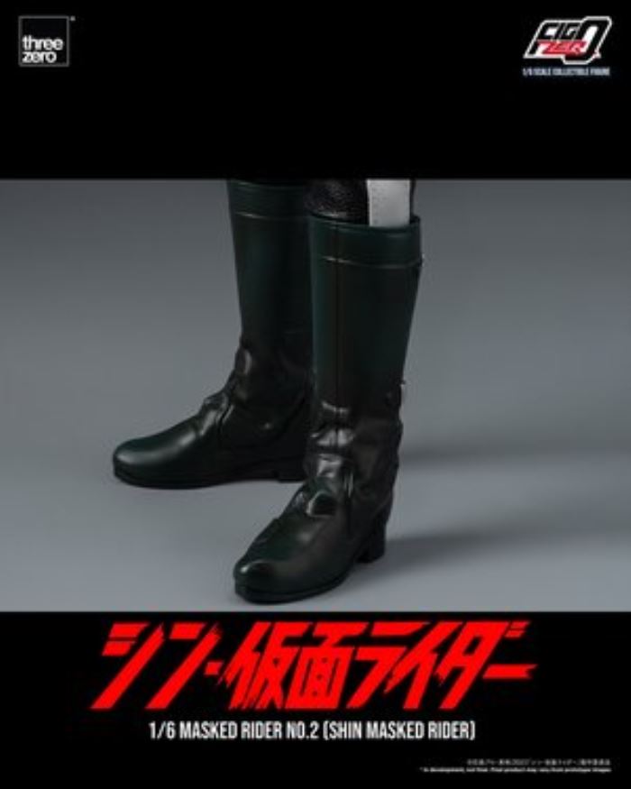 Fig Zero 1/6 Kamen Rider No. 2 (Shin Kamen Rider)