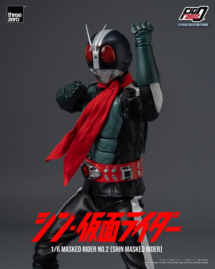 Fig Zero 1/6 Kamen Rider No. 2 (Shin Kamen Rider)
