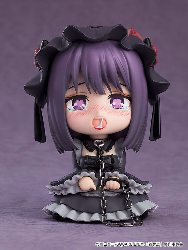 Nendoroid TV Anime My Dress-Up Darling Shizuku Kuroe