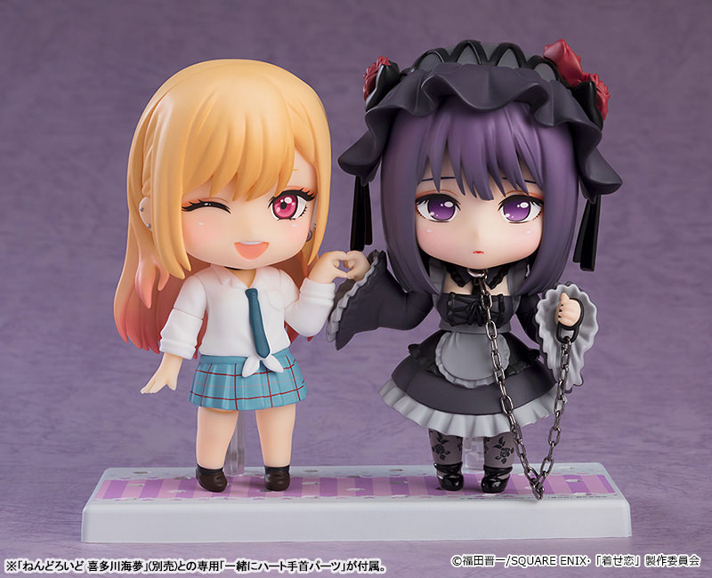 Nendoroid TV Anime My Dress-Up Darling Shizuku Kuroe