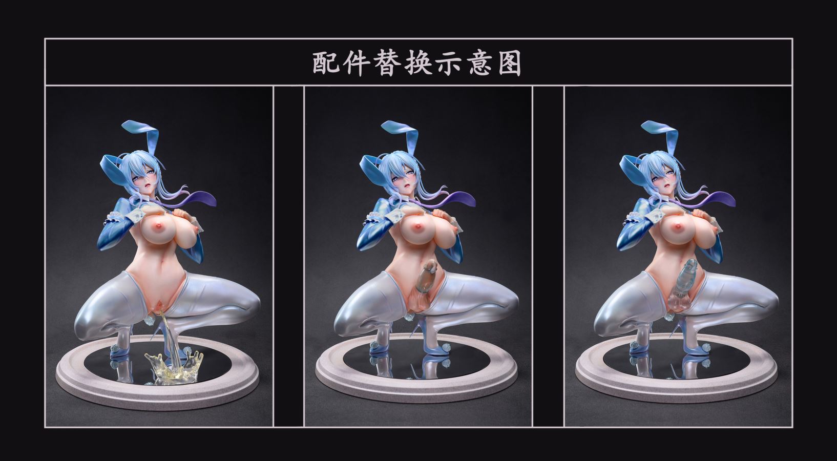 Yukino Mifuyu Bunny Girl - The Shy Snow Woman and the Cursed Ring