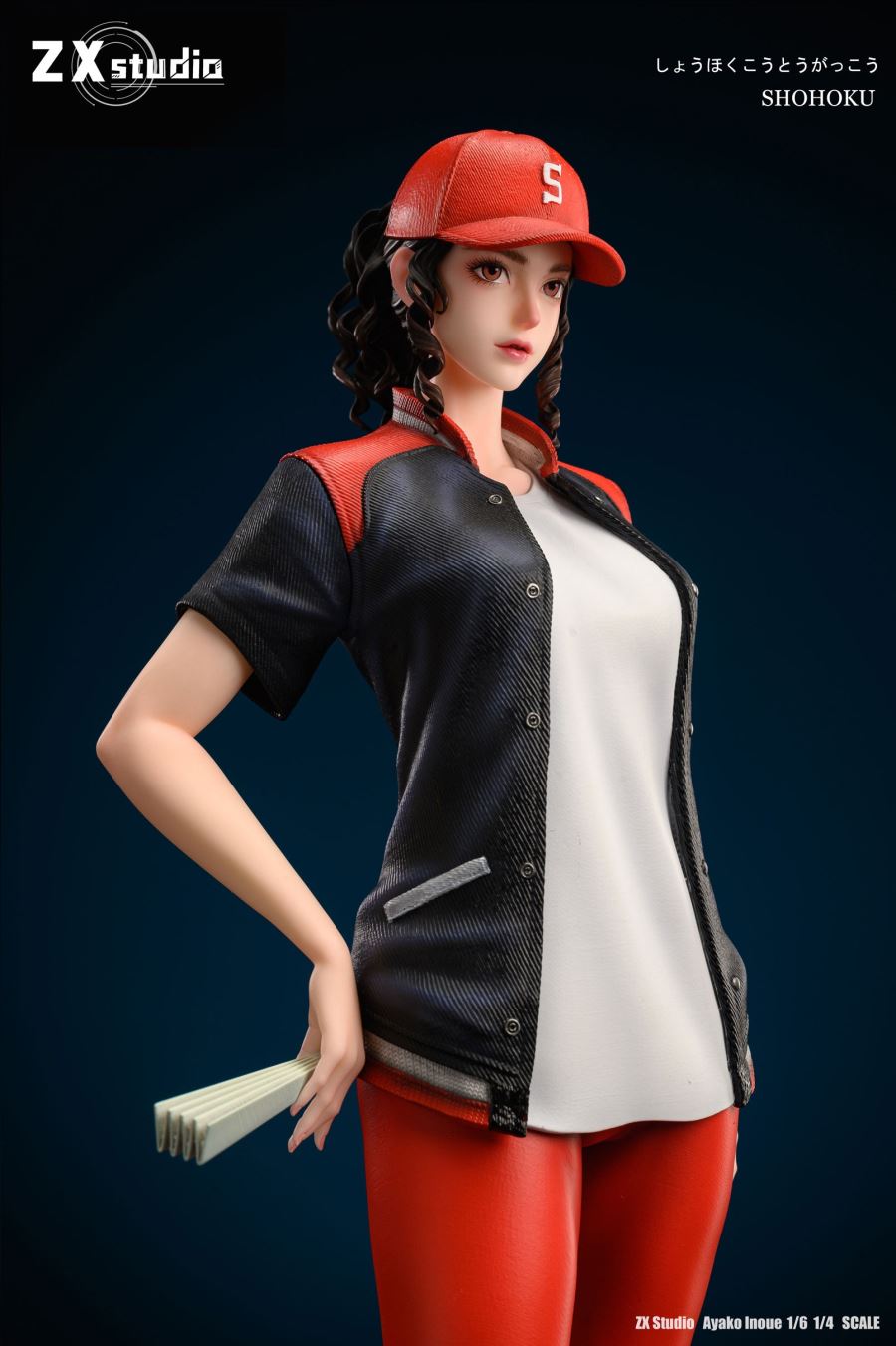 Team Manager Ayako - SLAM DUNK