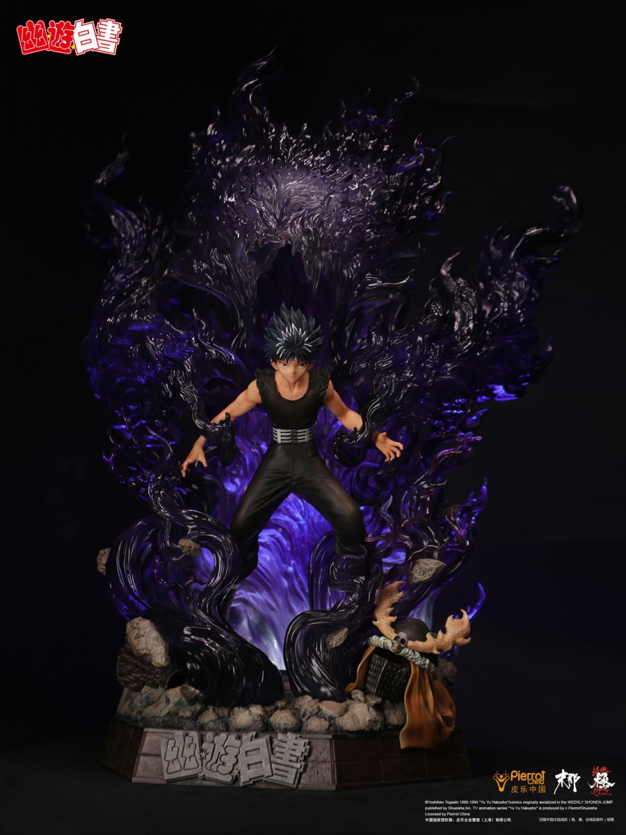 Hiei's Dragon Of The Darkness Flame - YuYu Hakusho