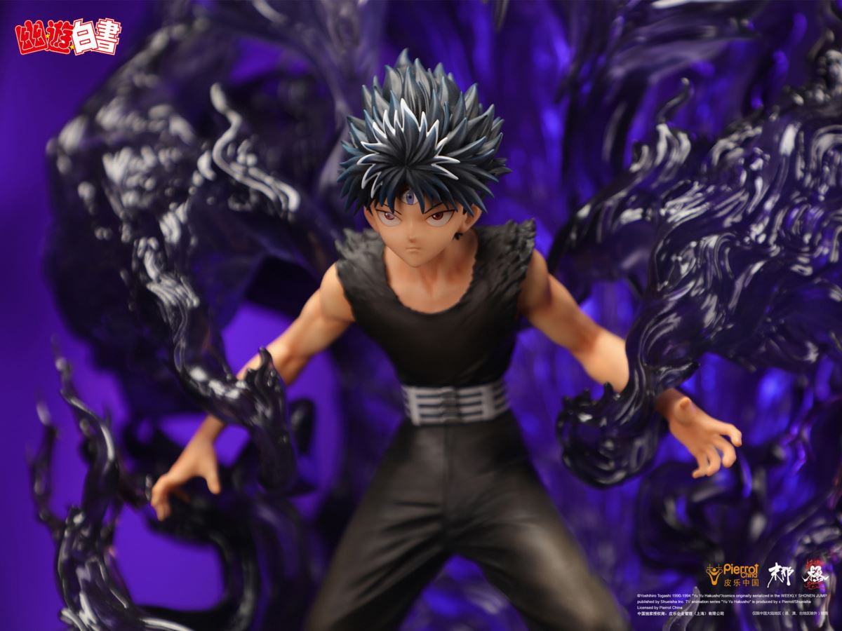 Hiei's Dragon Of The Darkness Flame - YuYu Hakusho