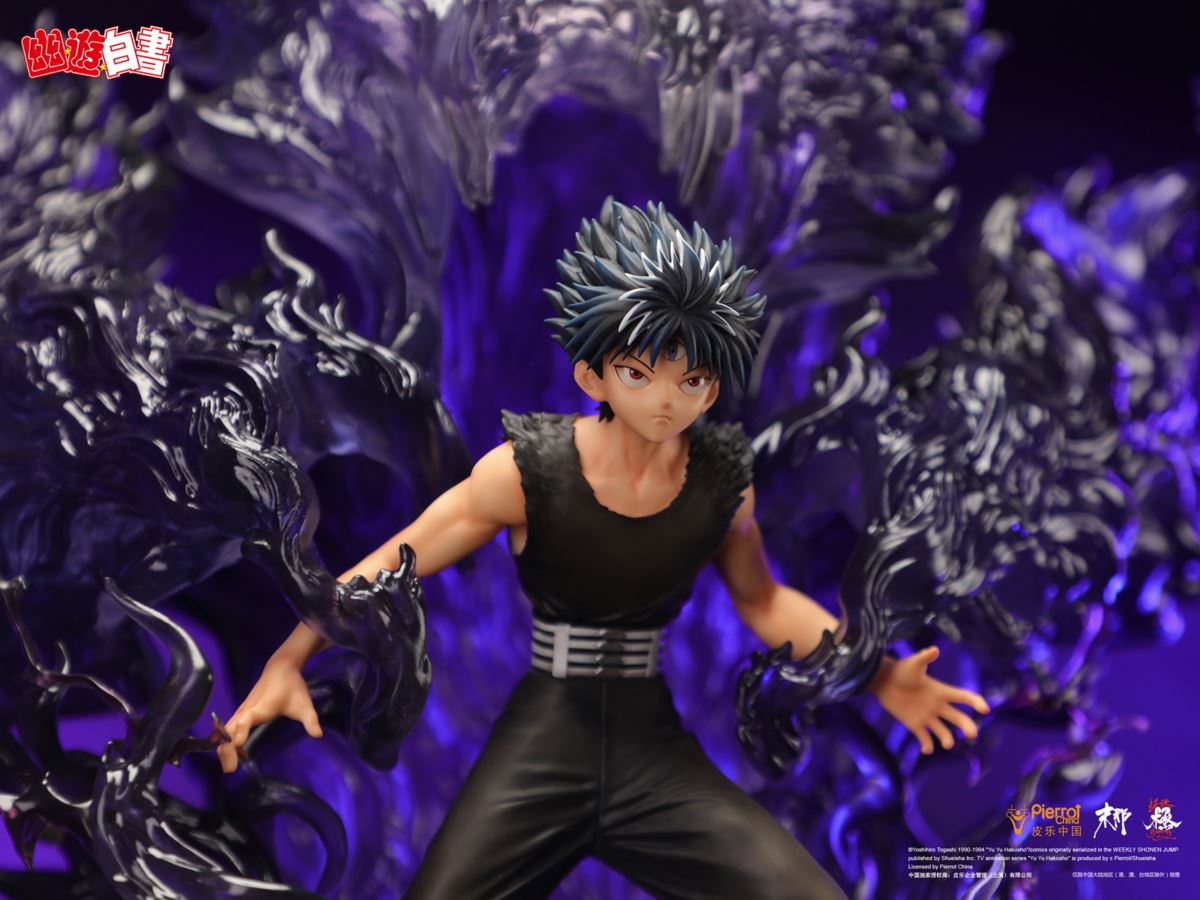 Hiei's Dragon Of The Darkness Flame - YuYu Hakusho