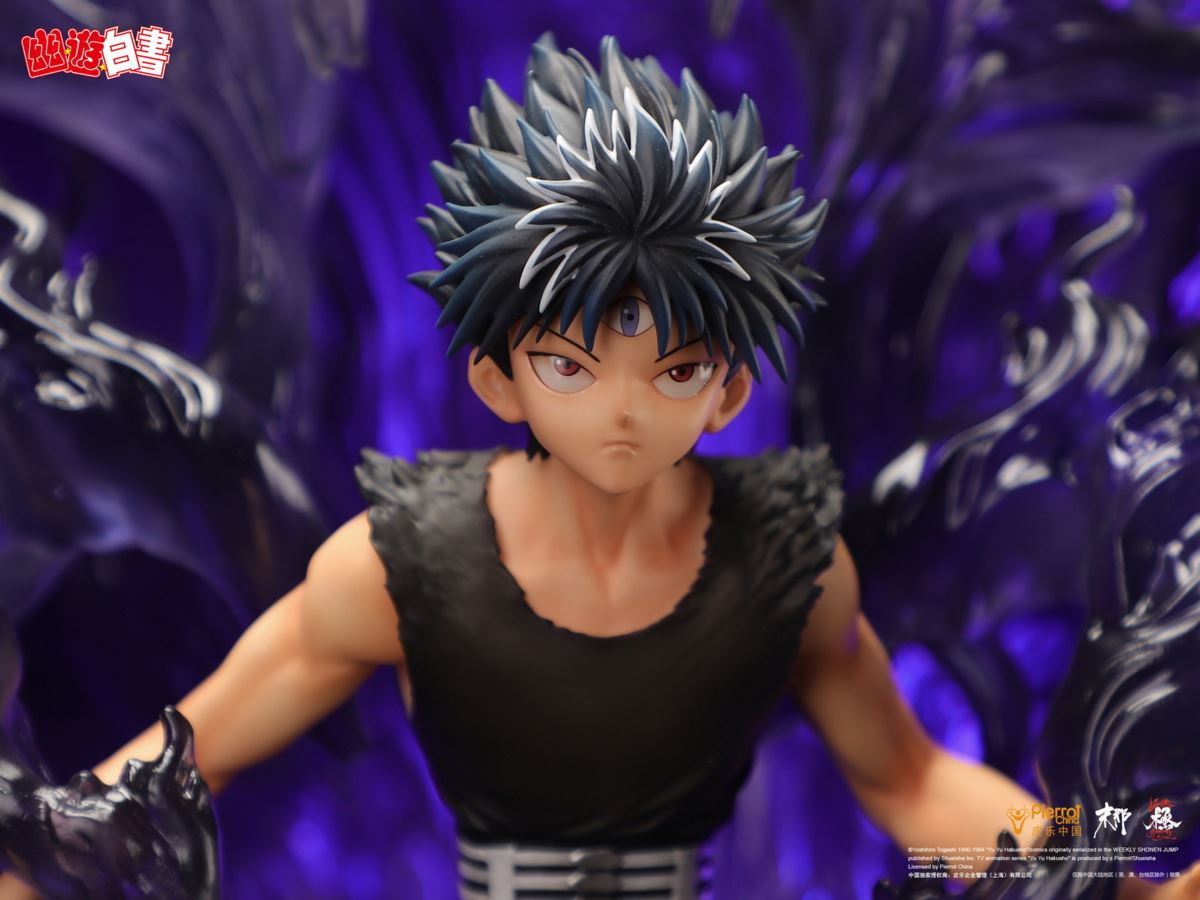 Hiei's Dragon Of The Darkness Flame - YuYu Hakusho