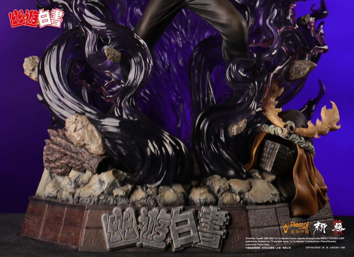 Hiei's Dragon Of The Darkness Flame - YuYu Hakusho