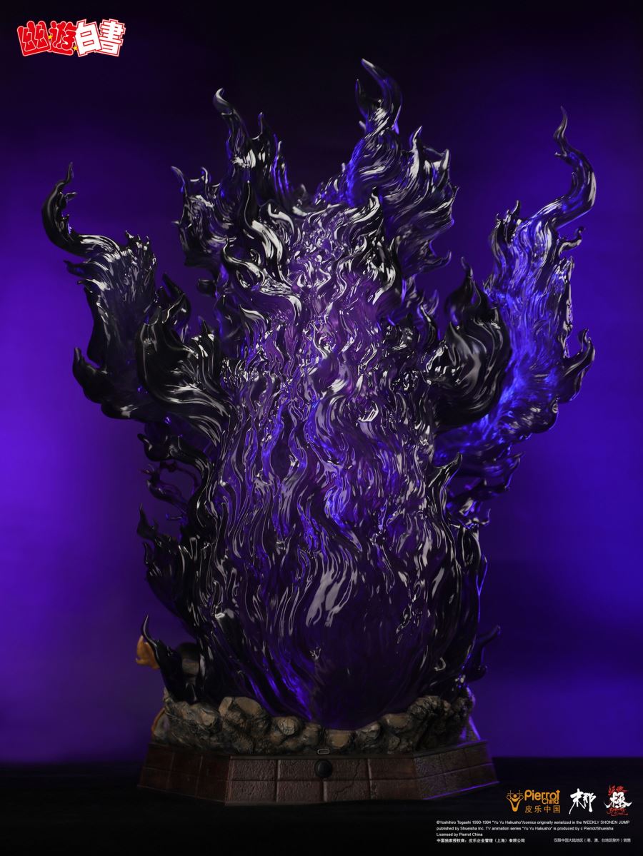 Hiei's Dragon Of The Darkness Flame - YuYu Hakusho