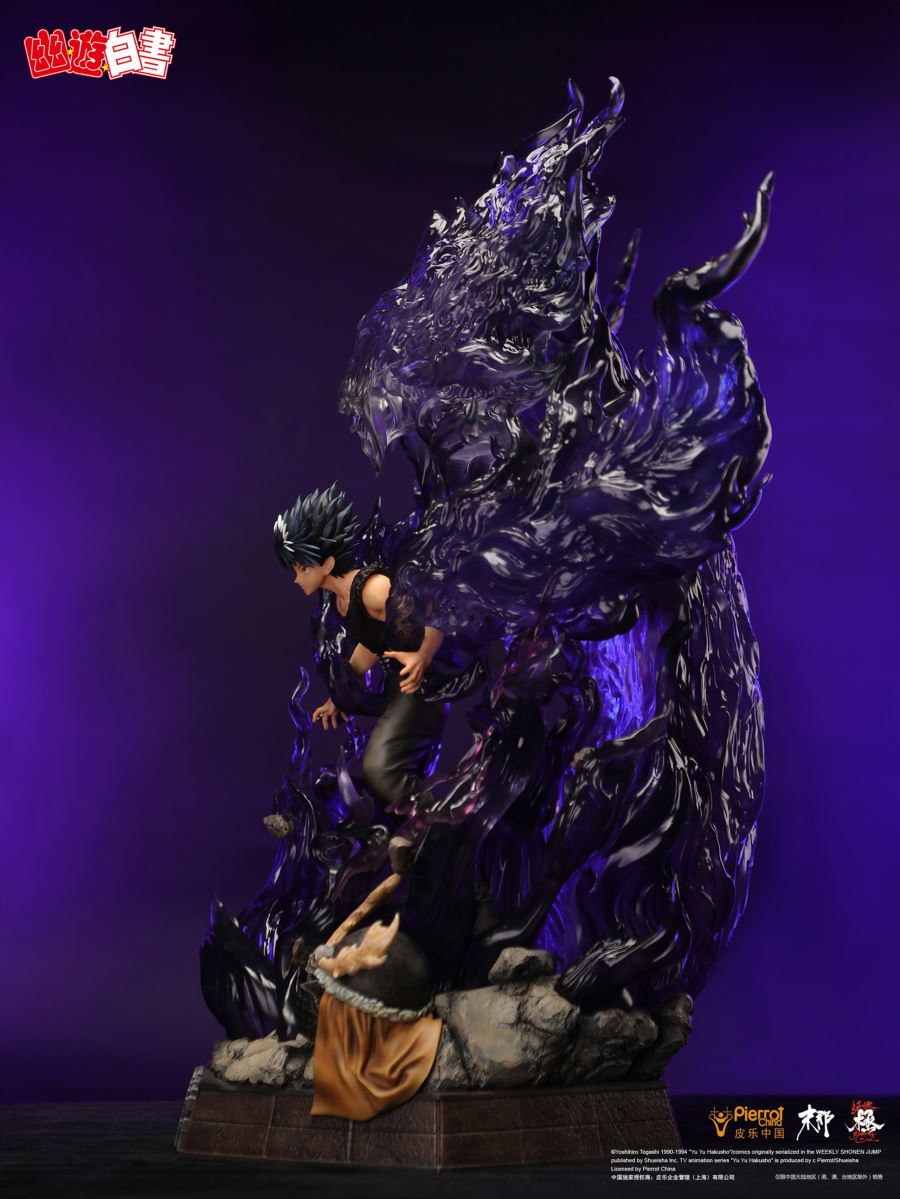 Hiei's Dragon Of The Darkness Flame - YuYu Hakusho