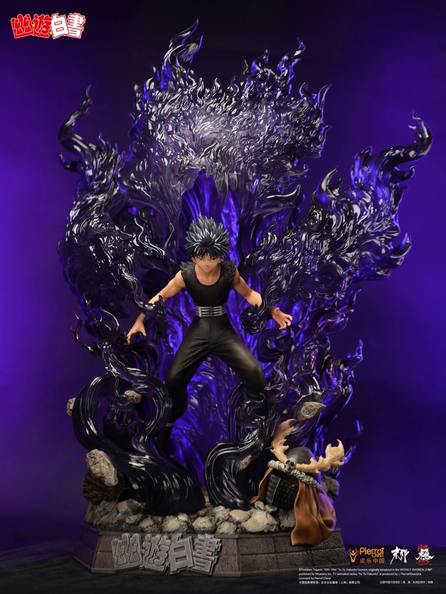 Hiei's Dragon Of The Darkness Flame - YuYu Hakusho