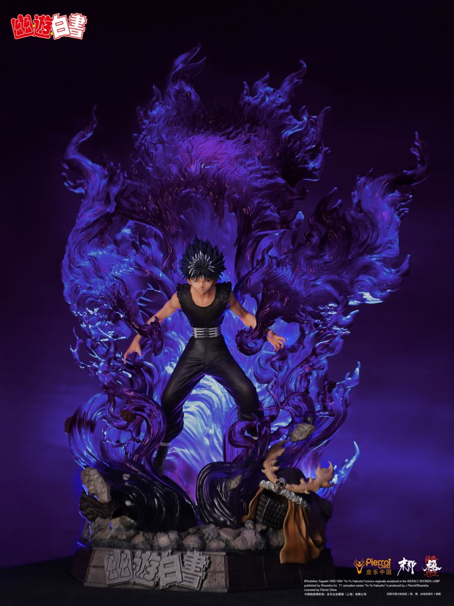 Hiei's Dragon Of The Darkness Flame - YuYu Hakusho