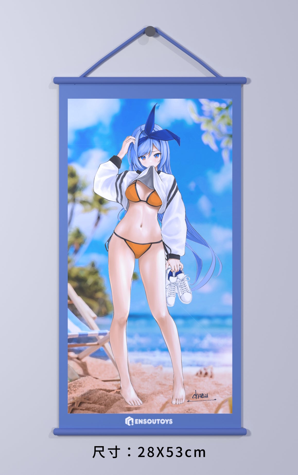 Chaesu Original Character Minah 1/7