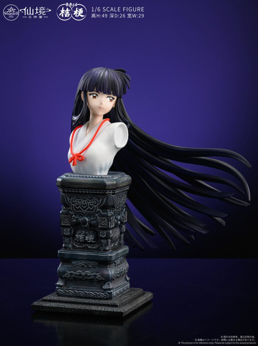 Wonderland studio 1/6 Kikyō