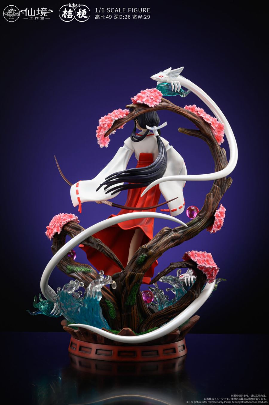 Wonderland studio 1/6 Kikyō