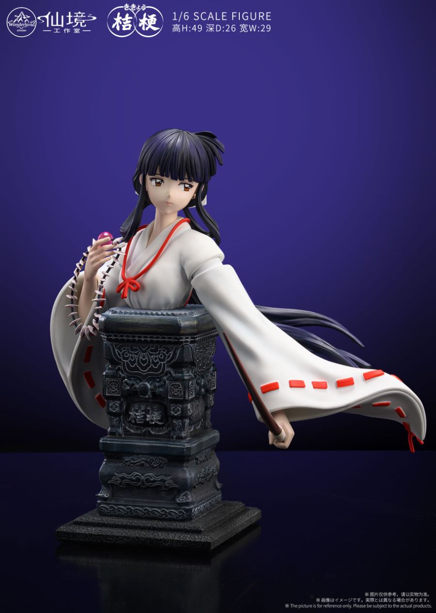 Wonderland studio 1/6 Kikyō