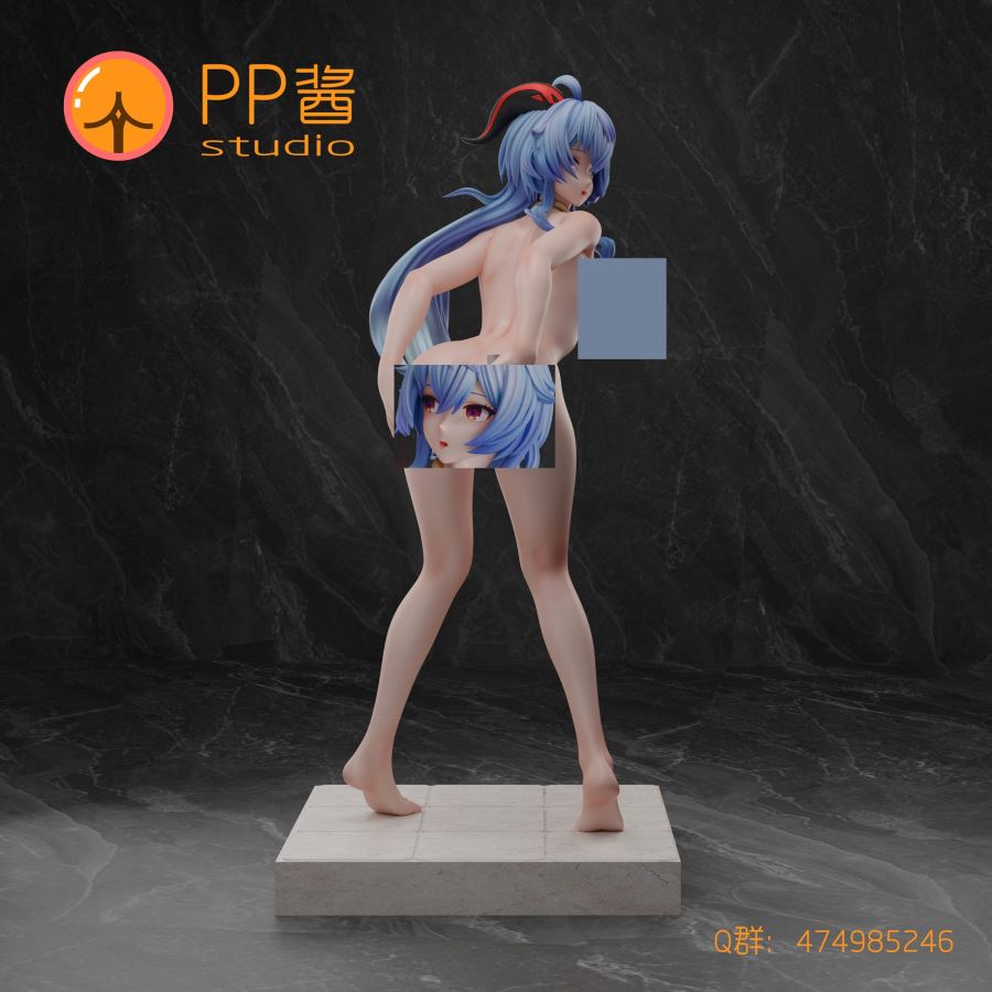 Ganyu in the bathroom - Genshin Impact