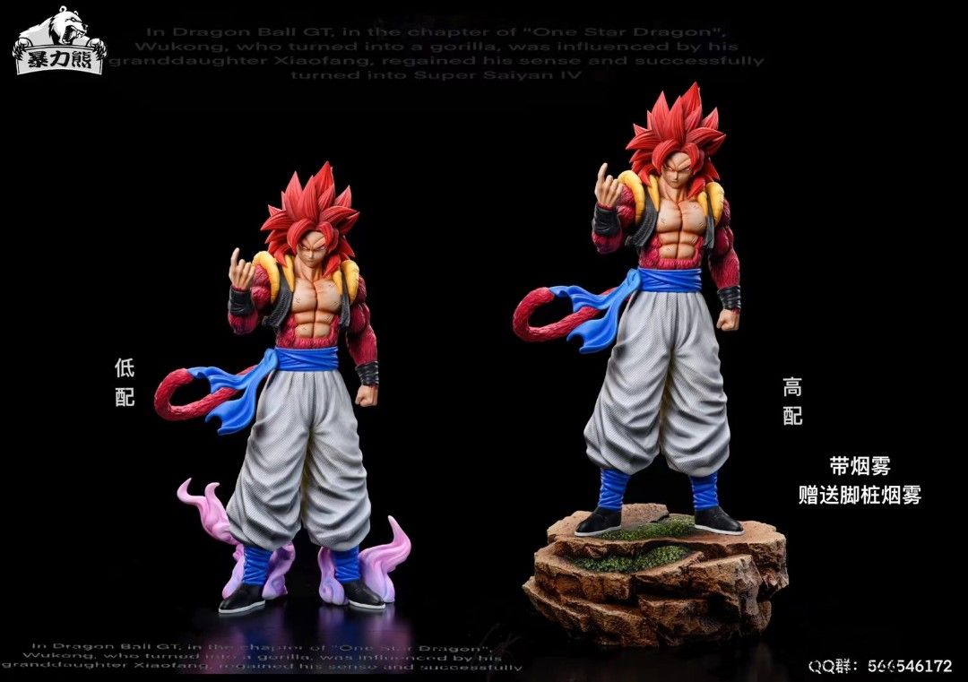 Gogeta - Dragon Ball