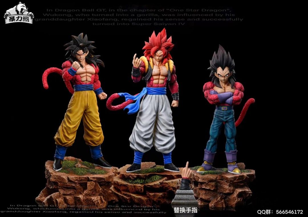 Gogeta - Dragon Ball