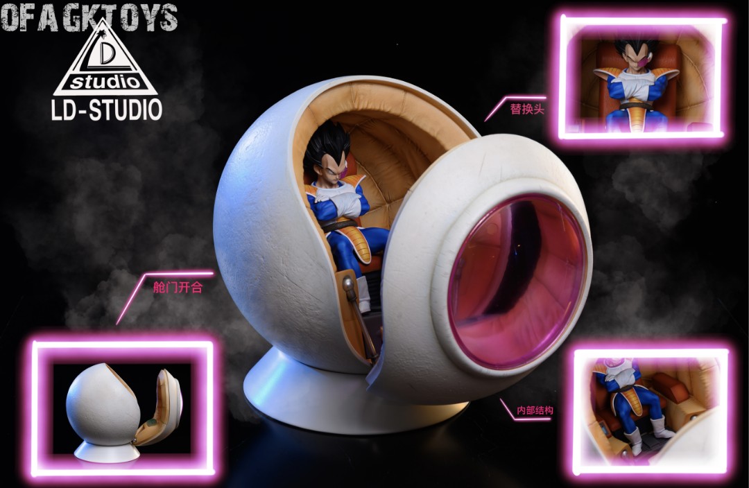 Vegeta Spacecraft - Dragon Ball