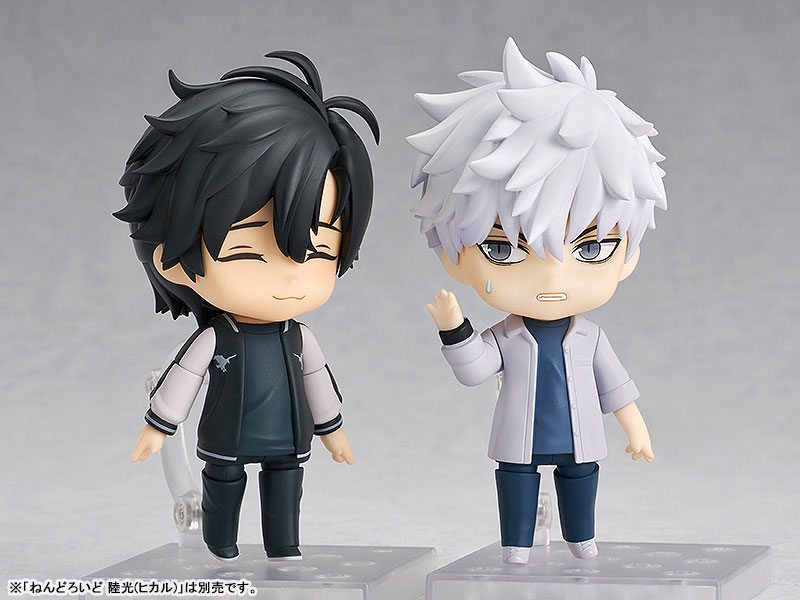 Nendoroid Link Click Cheng Xiaoshi (Toki)