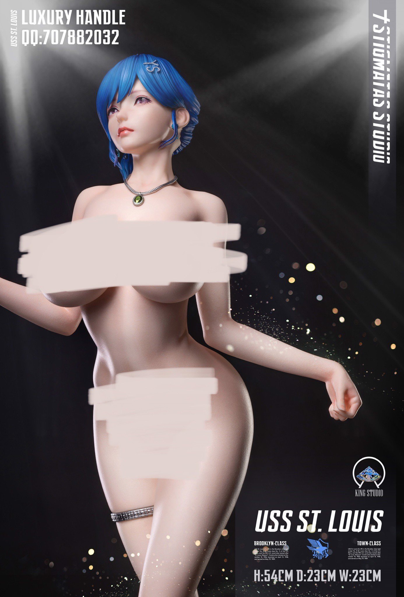 St Louis NSFW - Azur Lane