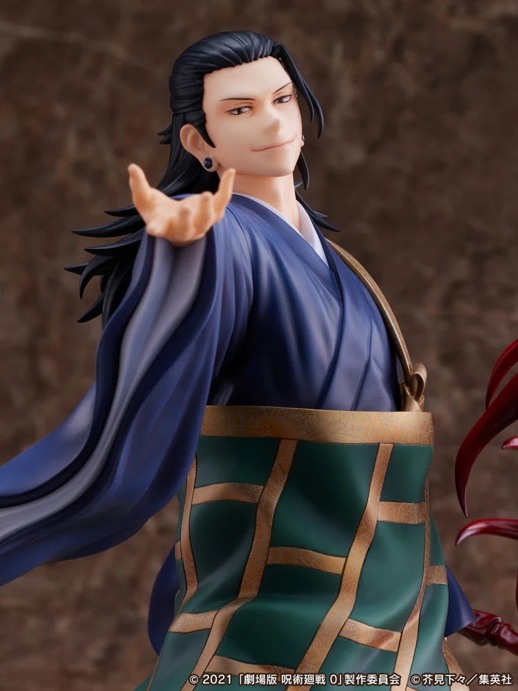 Jujutsu Kaisen 0 - Suguru Geto 1/7