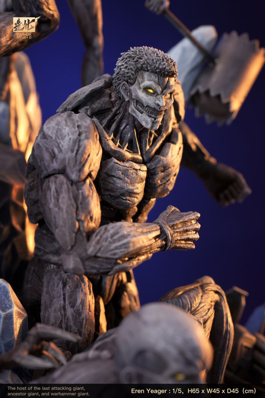 Eren Yeager Throne - Attack on Titan