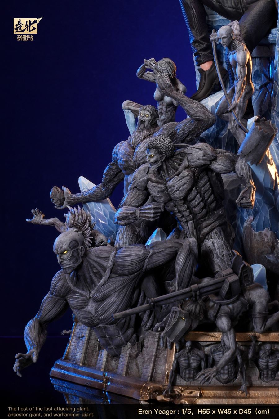 Eren Yeager Throne - Attack on Titan