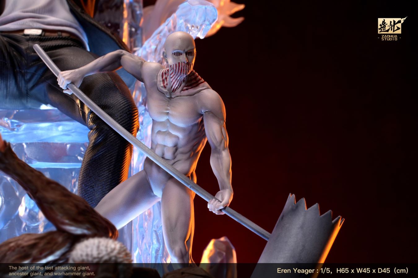 Eren Yeager Throne - Attack on Titan